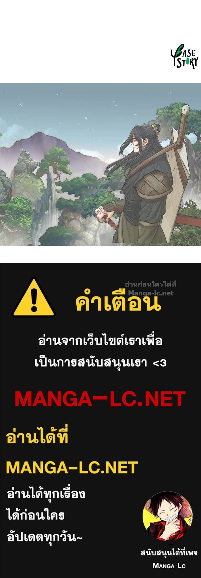 Doujin-Lc- อ่าน โดจิน มังฮวา เกาหลี ญี่ปุ่น จีน แปลไทย องครักษ์แห่งอัครสกุลจาง ตอนที่ 1 2 3 4 5 6 7 8 9 10 11 12 13 14 ฟรี ไม่มีโฆษณา อ่าน โดจิน Manhwa เกาหลี ญี่ปุ่น จีน เรามีครบ คัดมาให้เน้นๆ โดจิน 18+ รับประกันความฟินโดย Doujin Lc