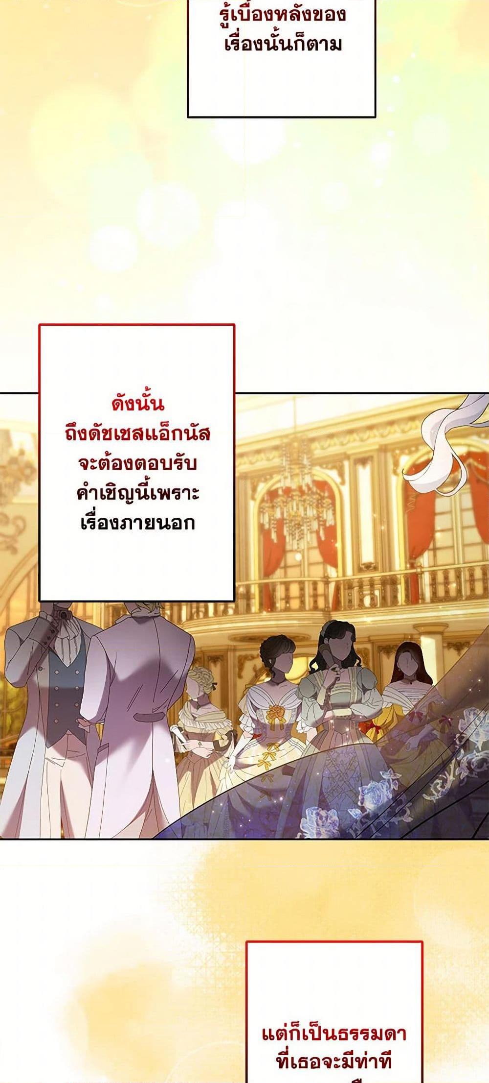 Manga-lc-com อ่านมังงะ อ่านการ์ตูน ออนไลน์ ฟรี I Need to Raise My Sister Right ตอนที่ 1 2 3 4 5 6 7 8 9 10 11 12 13 14 ฟรี ไม่มีโฆษณา Manga-lc - อ่าน มังงะ อ่าน การ์ตูน ออนไลน์ อ่านมังงะ ฟรี