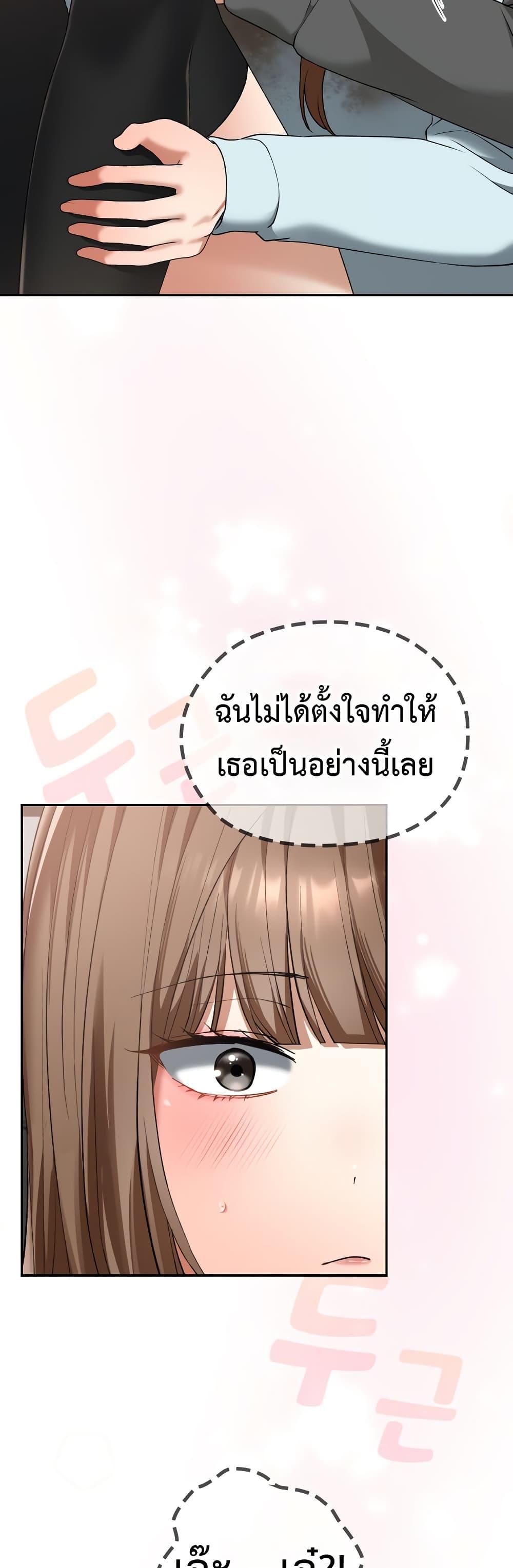 Doujin-Lc- อ่าน โดจิน มังฮวา เกาหลี ญี่ปุ่น จีน แปลไทย Keep It a Secret ตอนที่ 1 2 3 4 5 6 7 8 9 10 11 12 13 14 ฟรี ไม่มีโฆษณา อ่าน โดจิน Manhwa เกาหลี ญี่ปุ่น จีน เรามีครบ คัดมาให้เน้นๆ โดจิน 18+ รับประกันความฟินโดย  Doujin Lc