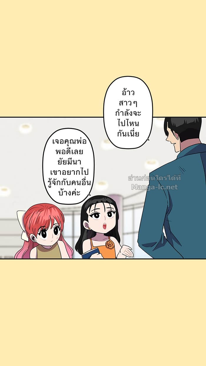 Doujin-Lc- อ่าน โดจิน มังฮวา เกาหลี ญี่ปุ่น จีน แปลไทย Take My Money รักนี้...มีเปย์ ตอนที่ 1 2 3 4 5 6 7 8 9 10 11 12 13 14 ฟรี ไม่มีโฆษณา อ่าน โดจิน Manhwa เกาหลี ญี่ปุ่น จีน เรามีครบ คัดมาให้เน้นๆ โดจิน 18+ รับประกันความฟินโดย Doujin Lc