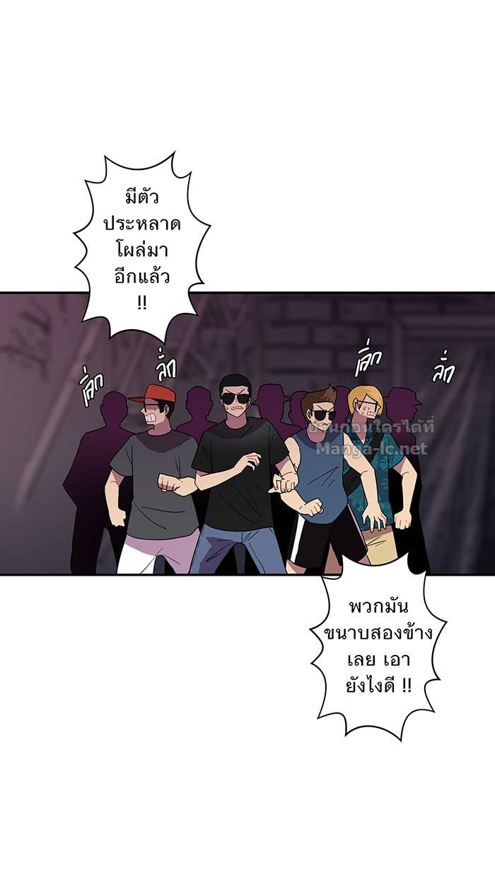 Doujin-Lc- อ่าน โดจิน มังฮวา เกาหลี ญี่ปุ่น จีน แปลไทย Take My Money รักนี้...มีเปย์ ตอนที่ 1 2 3 4 5 6 7 8 9 10 11 12 13 14 ฟรี ไม่มีโฆษณา อ่าน โดจิน Manhwa เกาหลี ญี่ปุ่น จีน เรามีครบ คัดมาให้เน้นๆ โดจิน 18+ รับประกันความฟินโดย Doujin Lc