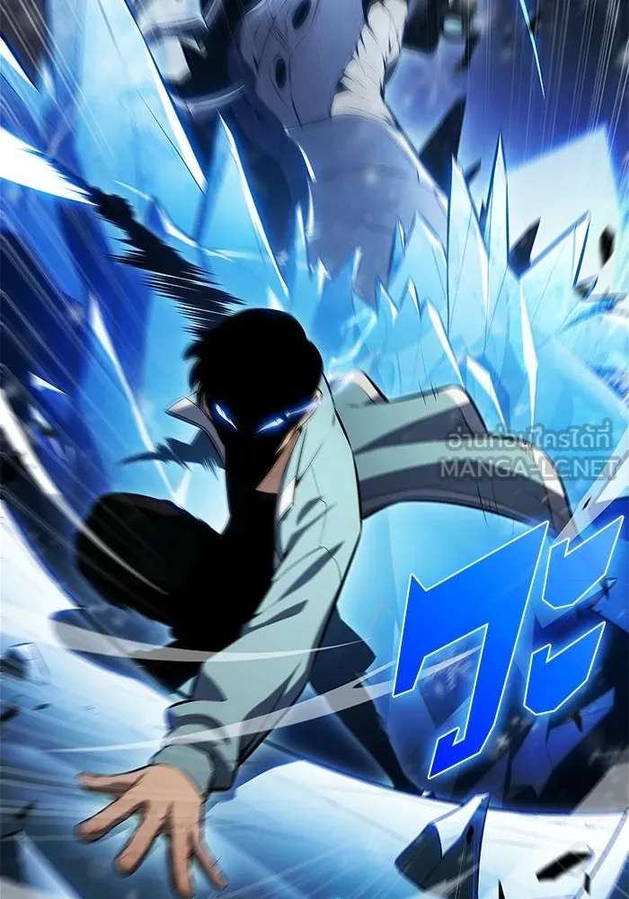 ผู้เล่นหน้าใหม่เลเวลแมกซ์ ตอนที่ 233 ป่าสีเทา (2) รูปที่ 30