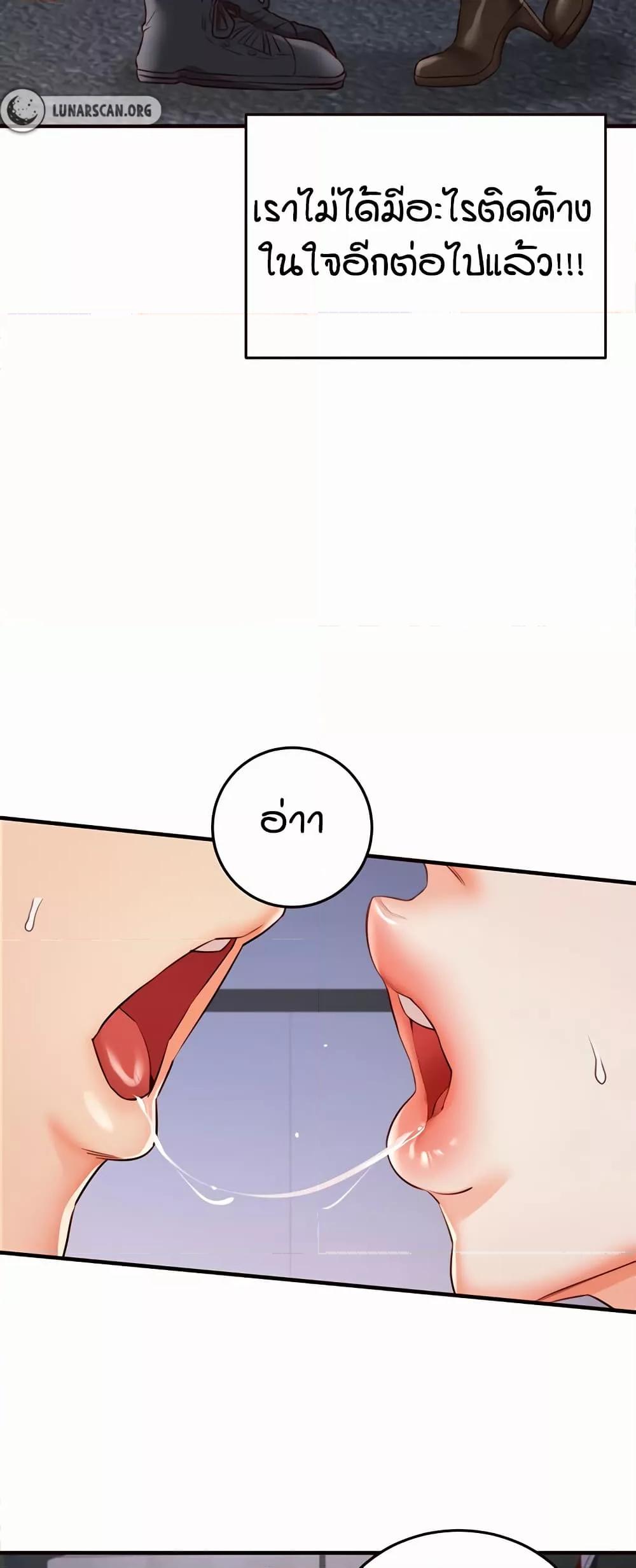 Doujin-Lc- อ่าน โดจิน มังฮวา เกาหลี ญี่ปุ่น จีน แปลไทย An Introduction to MILFs ตอนที่ 1 2 3 4 5 6 7 8 9 10 11 12 13 14 ฟรี ไม่มีโฆษณา อ่าน โดจิน Manhwa เกาหลี ญี่ปุ่น จีน เรามีครบ คัดมาให้เน้นๆ โดจิน 18+ รับประกันความฟินโดย  Doujin Lc