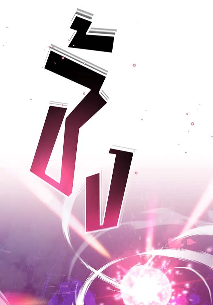 จอมเวทเกิดใหม่ในรอบ 66666 ปี ตอนที่ 27 รูปที่ 152