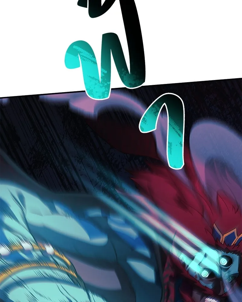 สัปดาห์นี้งดอัปตอนใหม่ ตอนที่ 64 รูปที่ 47