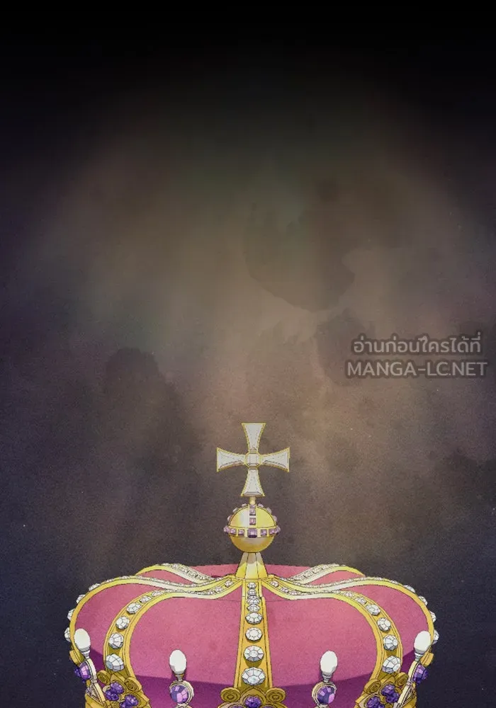 จำเลยหัวใจ ตอนที่ 27 รูปที่ 66