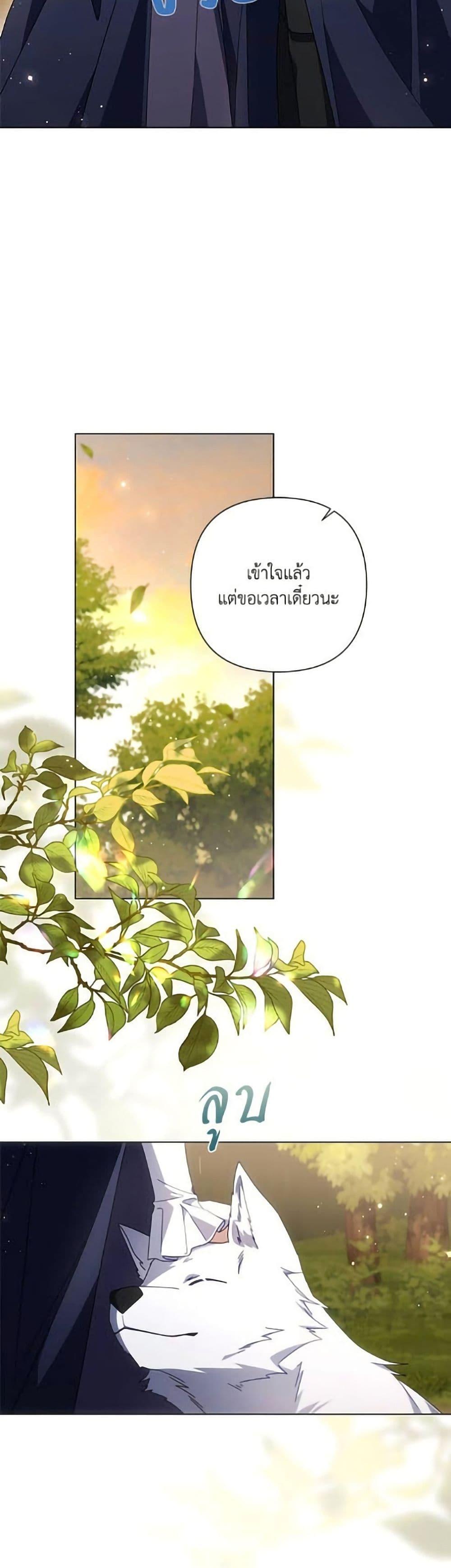 Manga-lc-com อ่านมังงะ อ่านการ์ตูน ออนไลน์ ฟรี Villainess Streamer ตอนที่ 1 2 3 4 5 6 7 8 9 10 11 12 13 14 ฟรี ไม่มีโฆษณา Manga-lc - อ่าน มังงะ อ่าน การ์ตูน ออนไลน์ อ่านมังงะ ฟรี
