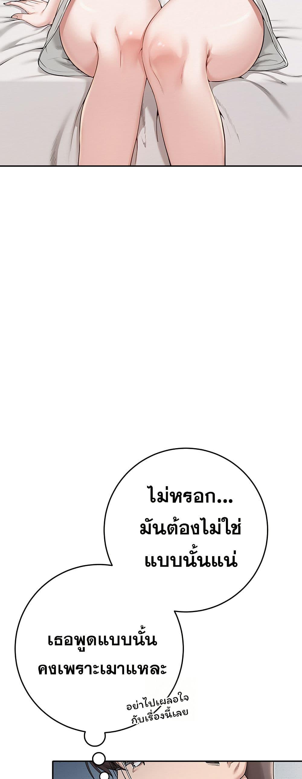 Doujin-Lc- อ่าน โดจิน มังฮวา เกาหลี ญี่ปุ่น จีน แปลไทย College Hot Girlfriends ตอนที่ 1 2 3 4 5 6 7 8 9 10 11 12 13 14 ฟรี ไม่มีโฆษณา อ่าน โดจิน Manhwa เกาหลี ญี่ปุ่น จีน เรามีครบ คัดมาให้เน้นๆ โดจิน 18+ รับประกันความฟินโดย  Doujin Lc