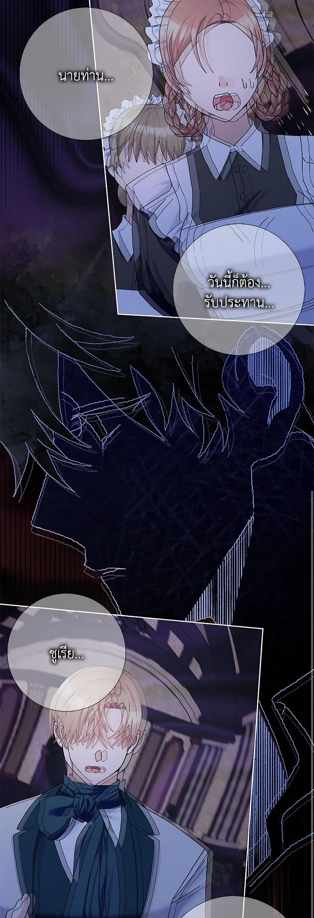 Manga-lc-com อ่านมังงะ อ่านการ์ตูน ออนไลน์ ฟรี Please Marry Me Again! ตอนที่ 1 2 3 4 5 6 7 8 9 10 11 12 13 14 ฟรี ไม่มีโฆษณา Manga-lc - อ่าน มังงะ อ่าน การ์ตูน ออนไลน์ อ่านมังงะ ฟรี