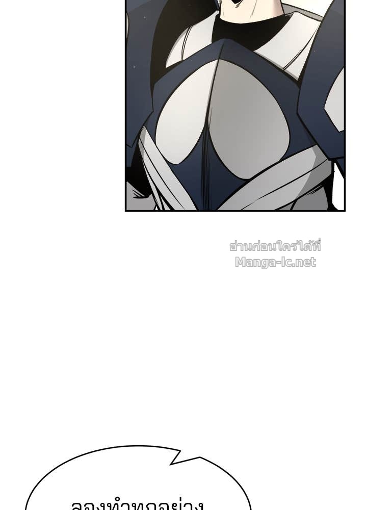 Doujin-Lc- อ่าน โดจิน มังฮวา เกาหลี ญี่ปุ่น จีน แปลไทย ผู้พิชิตเกมป้องกันฐาน ตอนที่ 1 2 3 4 5 6 7 8 9 10 11 12 13 14 ฟรี ไม่มีโฆษณา อ่าน โดจิน Manhwa เกาหลี ญี่ปุ่น จีน เรามีครบ คัดมาให้เน้นๆ โดจิน 18+ รับประกันความฟินโดย Doujin Lc