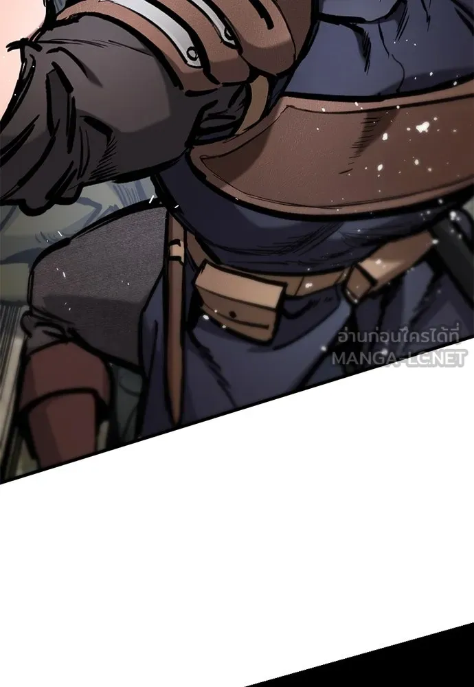 อัศวินวันเดียว ตอนที่ 62 รูปที่ 30