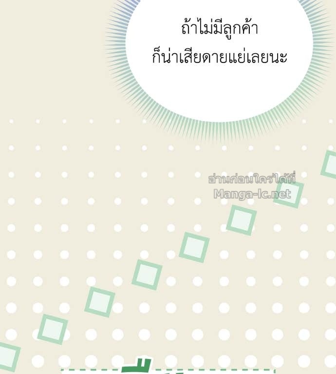 Doujin-Lc- อ่าน โดจิน มังฮวา เกาหลี ญี่ปุ่น จีน แปลไทย แกรนด์ดัชเชสล็อกมง ตอนที่ 1 2 3 4 5 6 7 8 9 10 11 12 13 14 ฟรี ไม่มีโฆษณา อ่าน โดจิน Manhwa เกาหลี ญี่ปุ่น จีน เรามีครบ คัดมาให้เน้นๆ โดจิน 18+ รับประกันความฟินโดย Doujin Lc