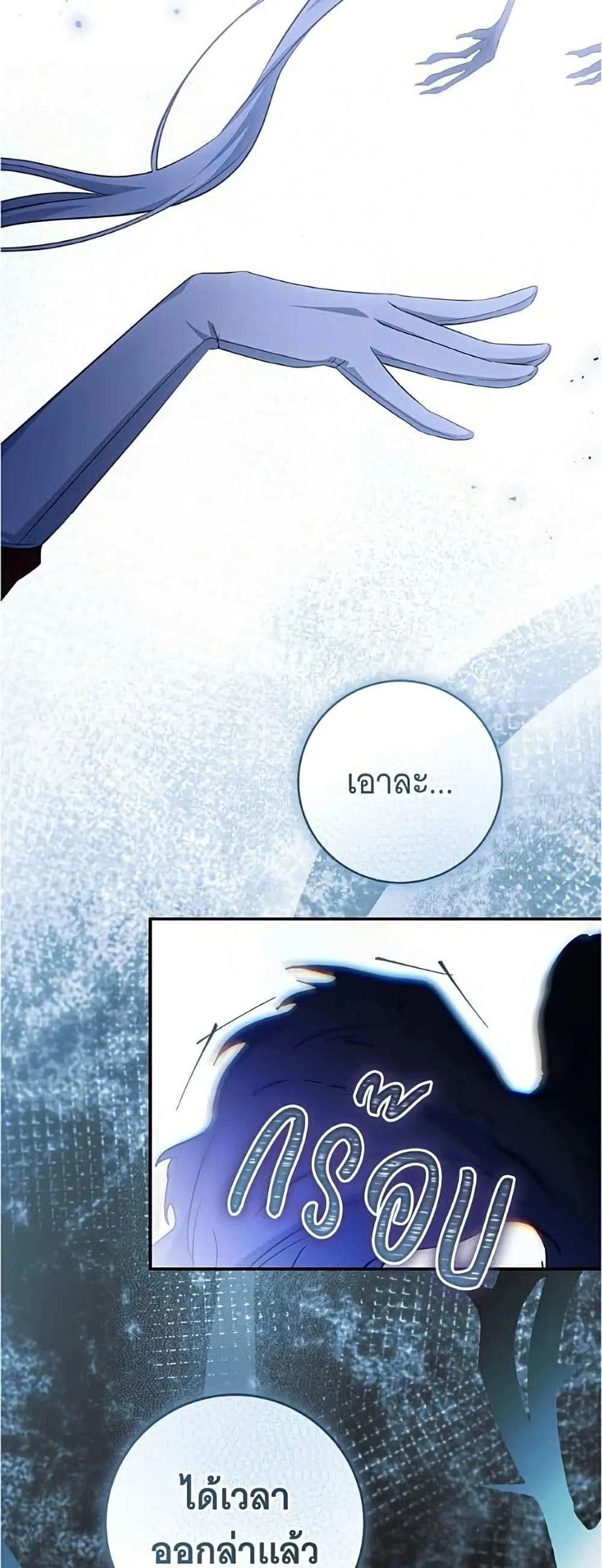 Manga-lc-com อ่านมังงะ อ่านการ์ตูน ออนไลน์ ฟรี All I Want is My Dream Home – โครงการมีสามีแถมฟรีบ้านในฝัน ตอนที่ 1 2 3 4 5 6 7 8 9 10 11 12 13 14 ฟรี ไม่มีโฆษณา Manga-lc - อ่าน มังงะ อ่าน การ์ตูน ออนไลน์ อ่านมังงะ ฟรี