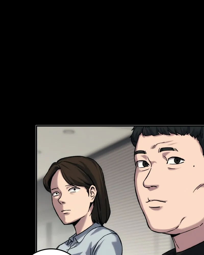บอกมาค่าตัวเท่าไหร่ ตอนที่ 21 รูปที่ 206