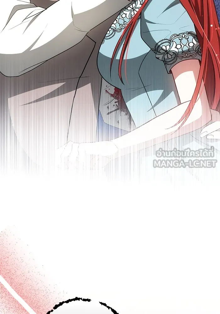 เหตุผลที่ฉันนอกใจ ตอนที่ 65 รูปที่ 102