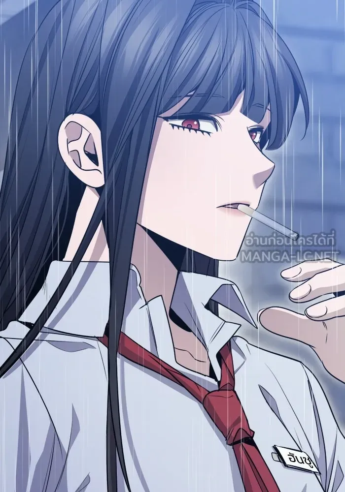 ราชินีนักบู๊ ตอนที่ 72 รูปที่ 87