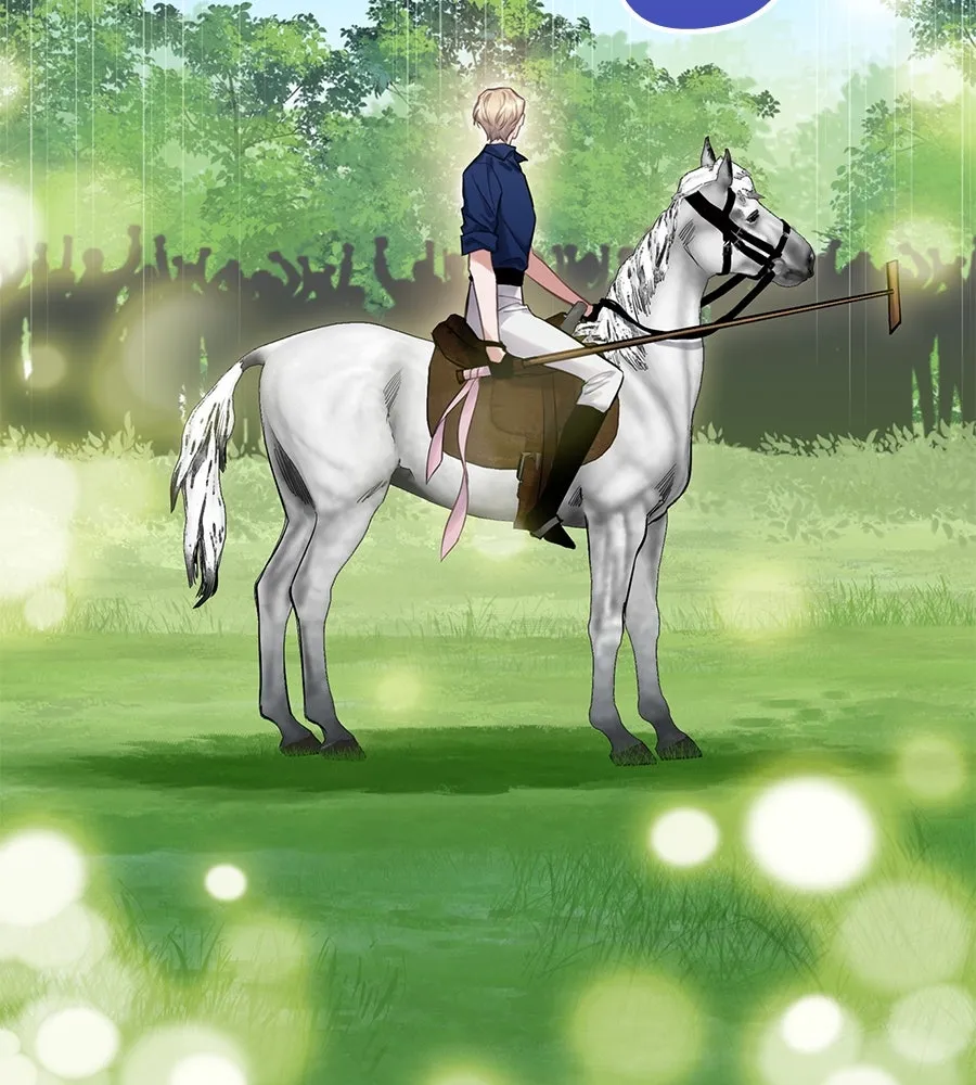 บาสเตียน ตอนที่ 15 รูปที่ 85