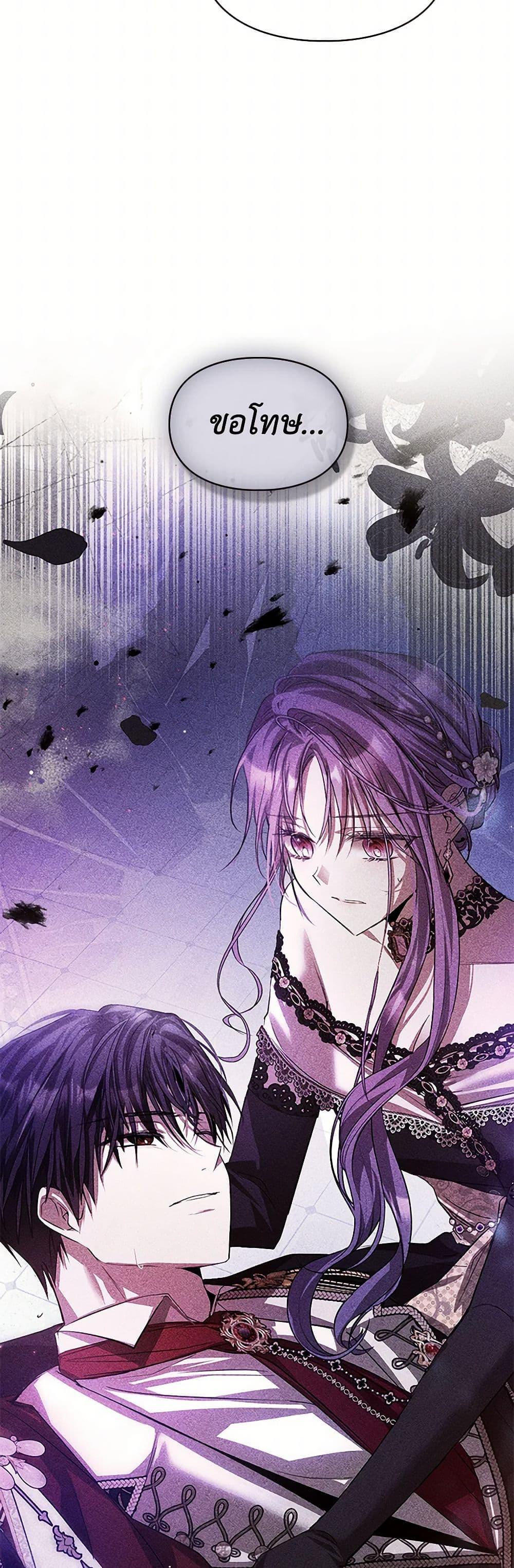 Manga-lc-com อ่านมังงะ อ่านการ์ตูน ออนไลน์ ฟรี The Heroine Had an Affair With My Fiance ตอนที่ 1 2 3 4 5 6 7 8 9 10 11 12 13 14 ฟรี ไม่มีโฆษณา Manga-lc - อ่าน มังงะ อ่าน การ์ตูน ออนไลน์ อ่านมังงะ ฟรี