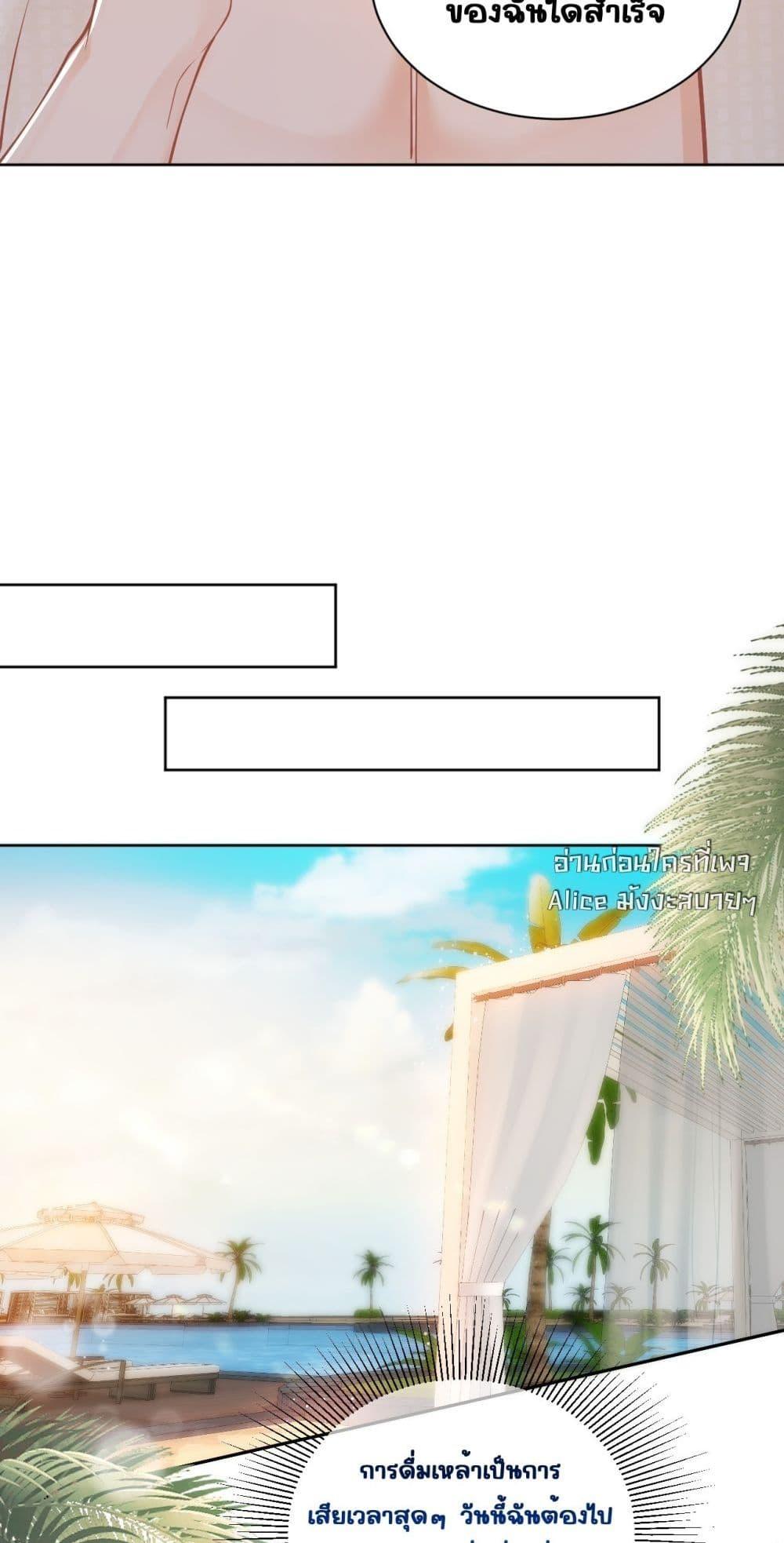 Manga-lc-com อ่านมังงะ อ่านการ์ตูน ออนไลน์ ฟรี OneNightStand ตอนที่ 1 2 3 4 5 6 7 8 9 10 11 12 13 14 ฟรี ไม่มีโฆษณา Manga-lc - อ่าน มังงะ อ่าน การ์ตูน ออนไลน์ อ่านมังงะ ฟรี