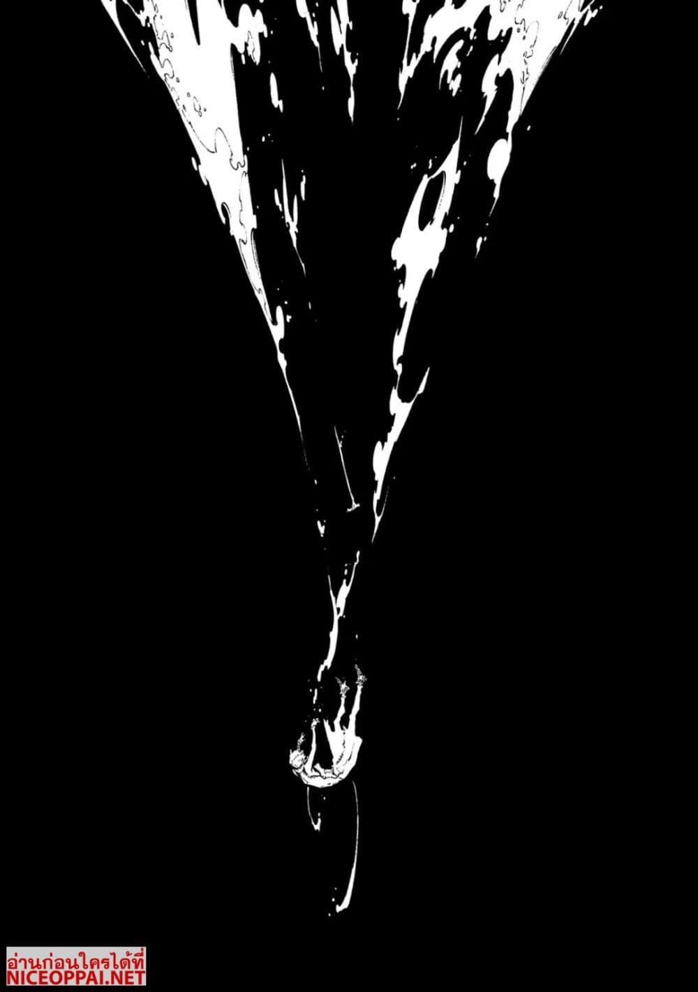 Manga-lc-com อ่านมังงะ อ่านการ์ตูน ออนไลน์ ฟรี Devil May Cry 5 -Visions of V- ตอนที่ 1 2 3 4 5 6 7 8 9 10 11 12 13 14 ฟรี ไม่มีโฆษณา Manga-lc - อ่าน มังงะ อ่าน การ์ตูน ออนไลน์ อ่านมังงะ ฟรี