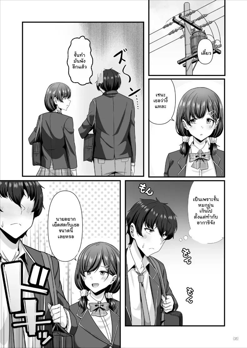 Doujin-Lc- อ่าน โดจิน มังฮวา เกาหลี ญี่ปุ่น จีน แปลไทย แฟนไม่ทำ... เดี๋ยวเพื่อนจัดให้ (Aizawa Uji) ตอนที่ 1 2 3 4 5 6 7 8 9 10 11 12 13 14 ฟรี ไม่มีโฆษณา อ่าน โดจิน Manhwa เกาหลี ญี่ปุ่น จีน เรามีครบ คัดมาให้เน้นๆ โดจิน 18+ รับประกันความฟินโดย  Doujin Lc
