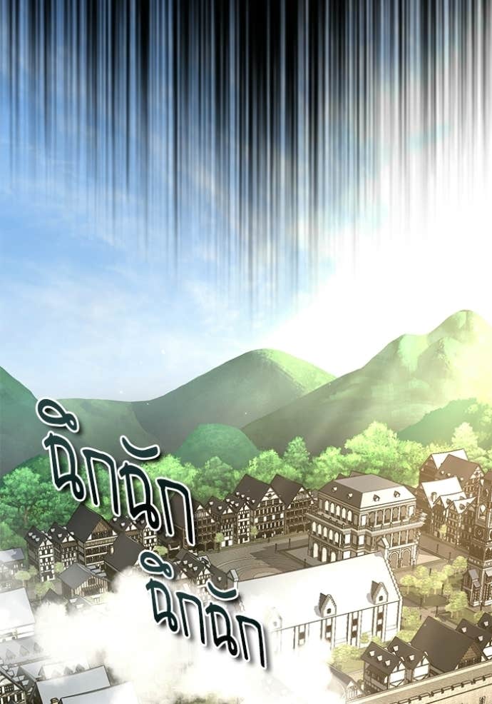 Doujin-Lc- อ่าน โดจิน มังฮวา เกาหลี ญี่ปุ่น จีน แปลไทย ศาสตราจารย์จำเป็นแห่งอะคาเดมี ตอนที่ 1 2 3 4 5 6 7 8 9 10 11 12 13 14 ฟรี ไม่มีโฆษณา อ่าน โดจิน Manhwa เกาหลี ญี่ปุ่น จีน เรามีครบ คัดมาให้เน้นๆ โดจิน 18+ รับประกันความฟินโดย Doujin Lc