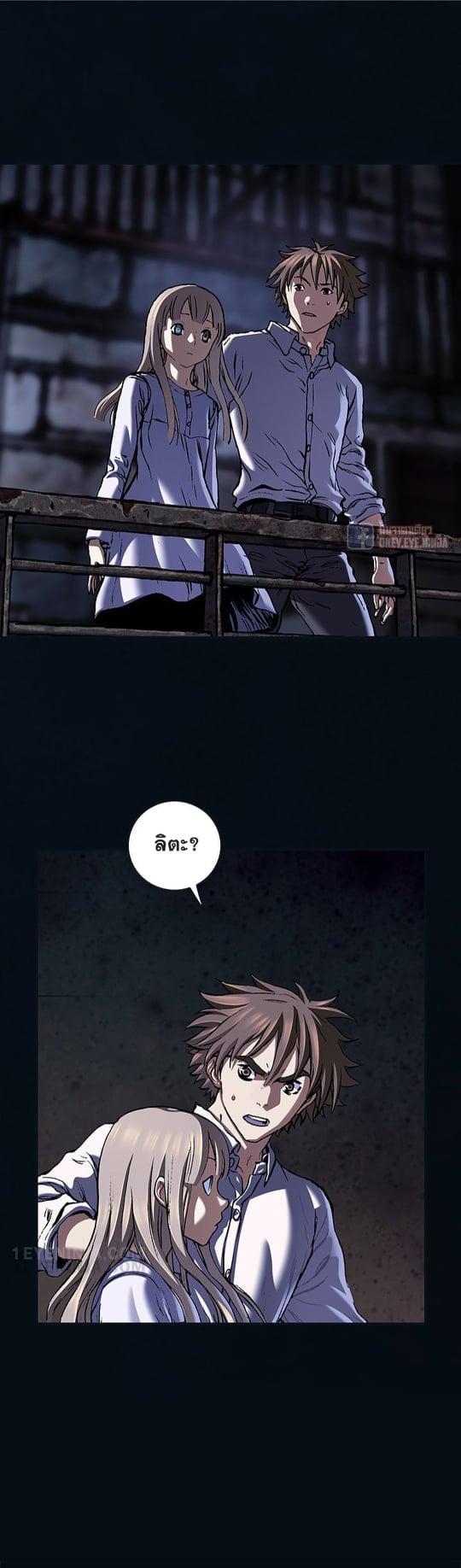 Manga-lc-com อ่านมังงะ อ่านการ์ตูน ออนไลน์ ฟรี Leviathan เลวีอาธาน อสูรกายใต้สมุทร ตอนที่ 1 2 3 4 5 6 7 8 9 10 11 12 13 14 ฟรี ไม่มีโฆษณา Manga-lc - อ่าน มังงะ อ่าน การ์ตูน ออนไลน์ อ่านมังงะ ฟรี