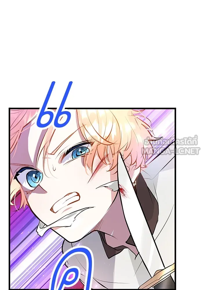 คุณหนูย้อนเวลามาเป็นอัศวิน ตอนที่ 11 รูปที่ 63