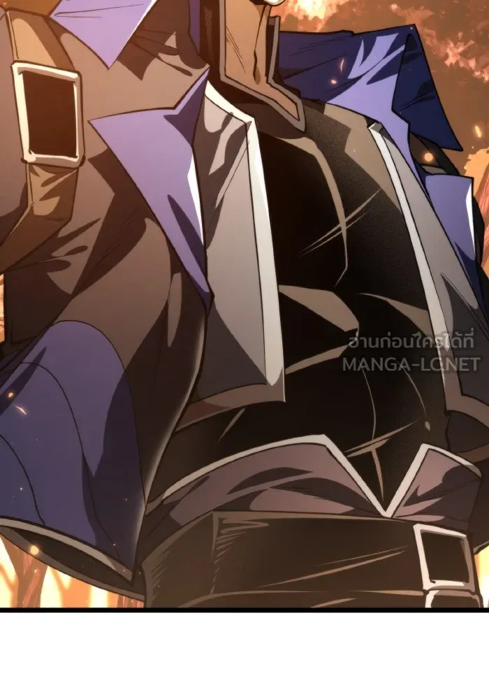 การแข่งขันของผู้เกิดใหม่ ตอนที่ 89 รูปที่ 3