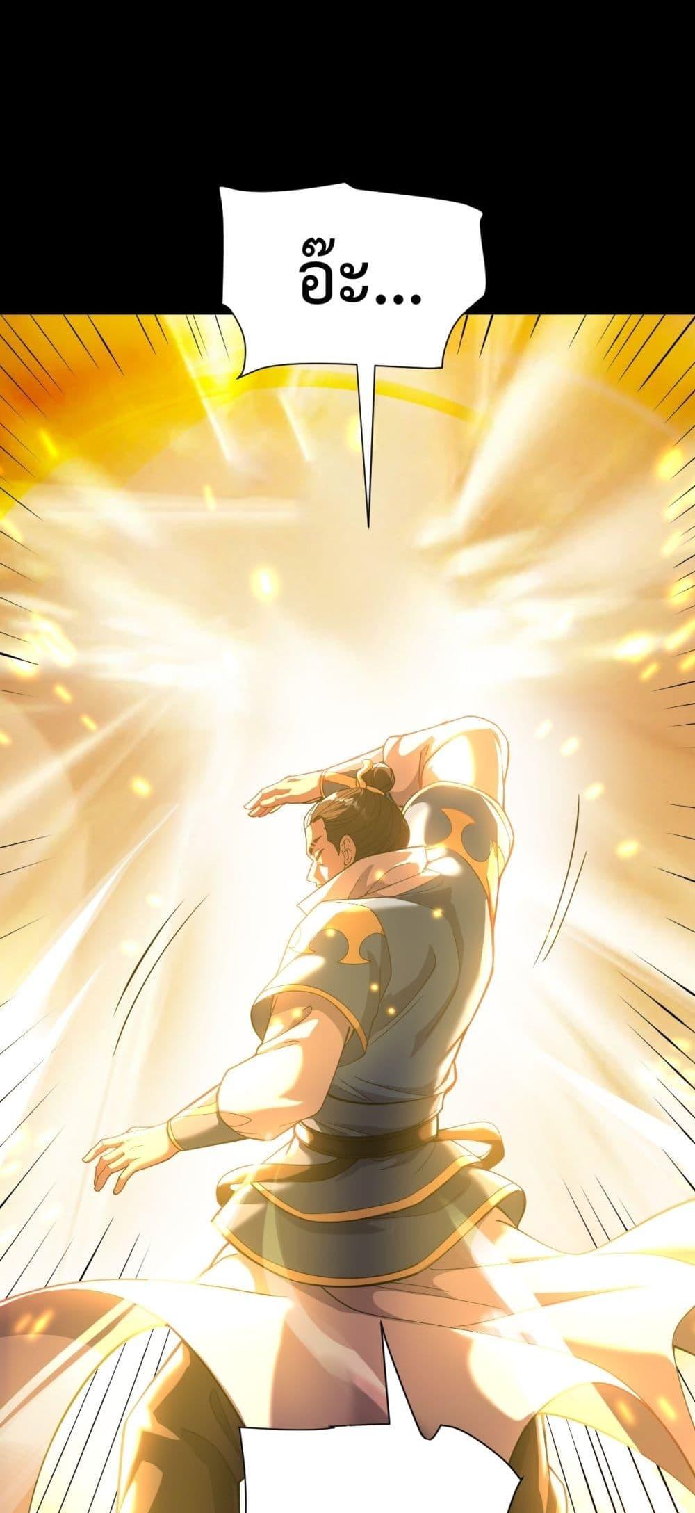 Manga-lc-com อ่านมังงะ อ่านการ์ตูน ออนไลน์ ฟรี ShockingTheEm ตอนที่ 1 2 3 4 5 6 7 8 9 10 11 12 13 14 ฟรี ไม่มีโฆษณา Manga-lc - อ่าน มังงะ อ่าน การ์ตูน ออนไลน์ อ่านมังงะ ฟรี