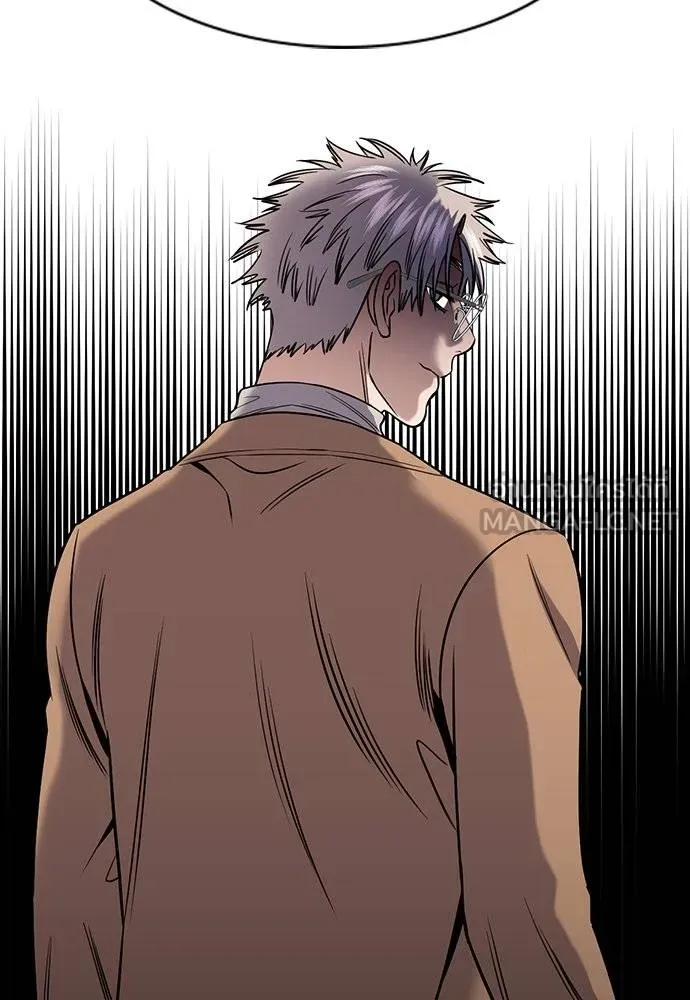 การศึกษาที่แท้จริง ตอนที่ 163 รูปที่ 18