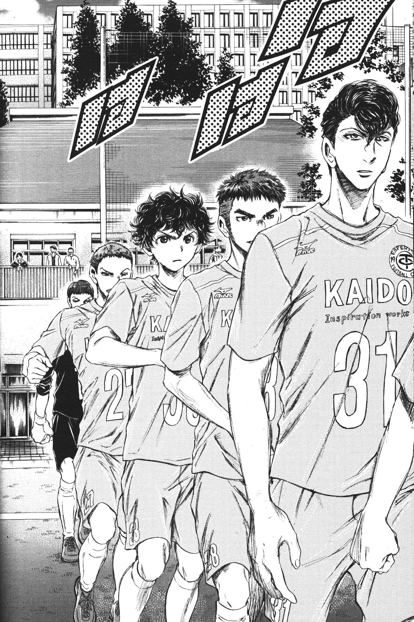 Manga-lc-com อ่านมังงะ อ่านการ์ตูน ออนไลน์ ฟรี Ao Ashi แข้งเด็กหัวใจนักสู้ ตอนที่ 1 2 3 4 5 6 7 8 9 10 11 12 13 14 ฟรี ไม่มีโฆษณา Manga-lc - อ่าน มังงะ อ่าน การ์ตูน ออนไลน์ อ่านมังงะ ฟรี