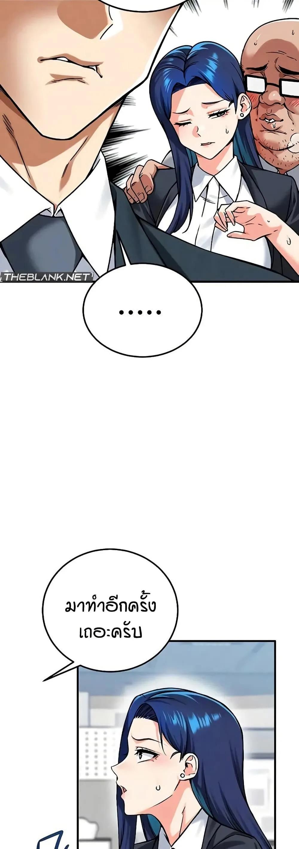 Doujin-Lc- อ่าน โดจิน มังฮวา เกาหลี ญี่ปุ่น จีน แปลไทย Wanna Join the Company ตอนที่ 1 2 3 4 5 6 7 8 9 10 11 12 13 14 ฟรี ไม่มีโฆษณา อ่าน โดจิน Manhwa เกาหลี ญี่ปุ่น จีน เรามีครบ คัดมาให้เน้นๆ โดจิน 18+ รับประกันความฟินโดย  Doujin Lc
