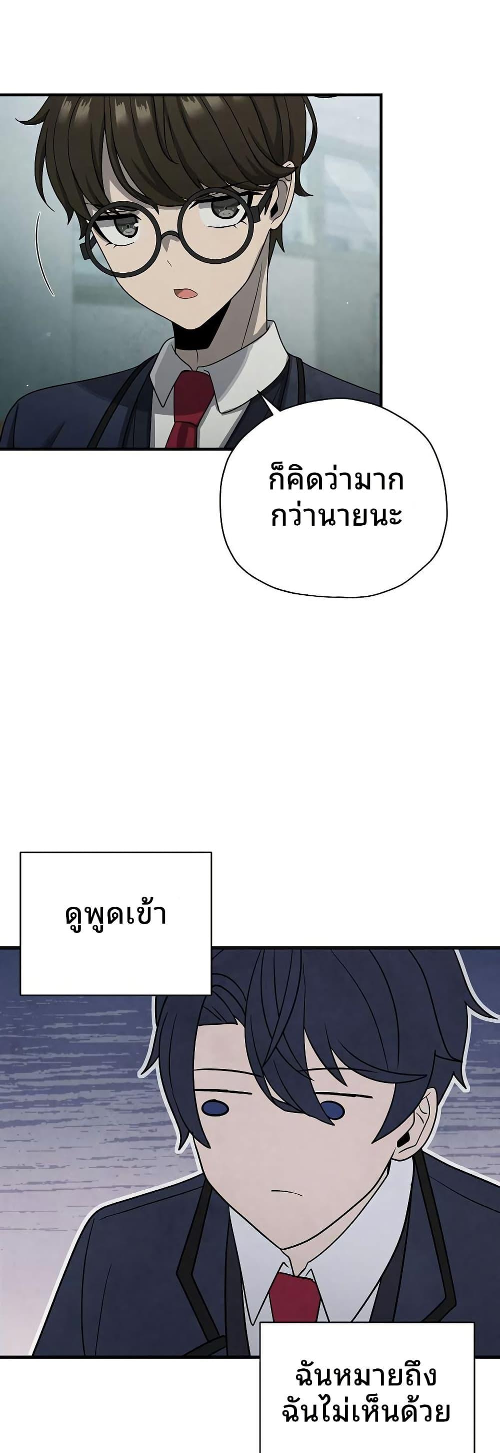 Manga-lc-com อ่านมังงะ อ่านการ์ตูน ออนไลน์ ฟรี Ghost Story Club (Remake) ตอนที่ 1 2 3 4 5 6 7 8 9 10 11 12 13 14 ฟรี ไม่มีโฆษณา Manga-lc - อ่าน มังงะ อ่าน การ์ตูน ออนไลน์ อ่านมังงะ ฟรี