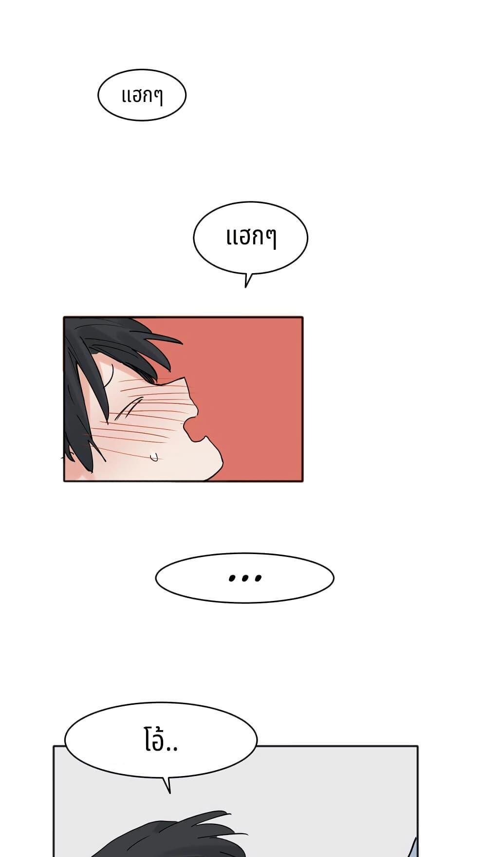 Manga-lc-com อ่านมังงะ อ่านการ์ตูน ออนไลน์ ฟรี That Time I Was Blackmailed By the Class’s Green Tea Bitch ตอนที่ 1 2 3 4 5 6 7 8 9 10 11 12 13 14 ฟรี ไม่มีโฆษณา Manga-lc - อ่าน มังงะ อ่าน การ์ตูน ออนไลน์ อ่านมังงะ ฟรี