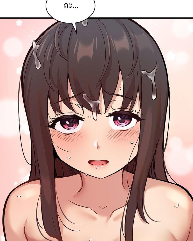 Doujin-Lc- อ่าน โดจิน มังฮวา เกาหลี ญี่ปุ่น จีน แปลไทย Playing On Hard Mode ตอนที่ 1 2 3 4 5 6 7 8 9 10 11 12 13 14 ฟรี ไม่มีโฆษณา อ่าน โดจิน Manhwa เกาหลี ญี่ปุ่น จีน เรามีครบ คัดมาให้เน้นๆ โดจิน 18+ รับประกันความฟินโดย  Doujin Lc