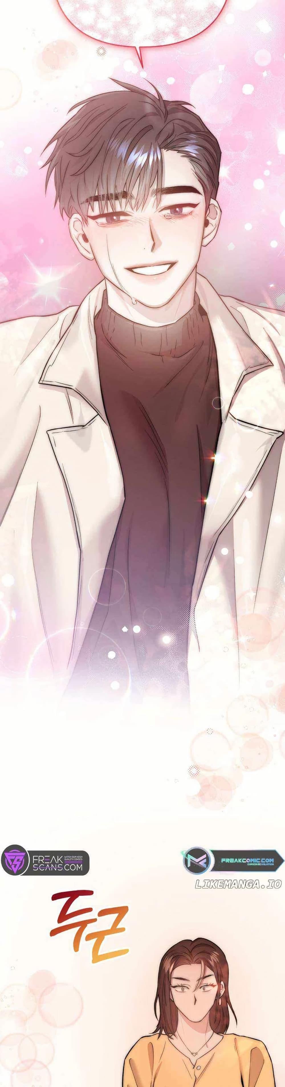 Manga-lc-com อ่านมังงะ อ่านการ์ตูน ออนไลน์ ฟรี Acting Genius, TOP Idol! ตอนที่ 1 2 3 4 5 6 7 8 9 10 11 12 13 14 ฟรี ไม่มีโฆษณา Manga-lc - อ่าน มังงะ อ่าน การ์ตูน ออนไลน์ อ่านมังงะ ฟรี