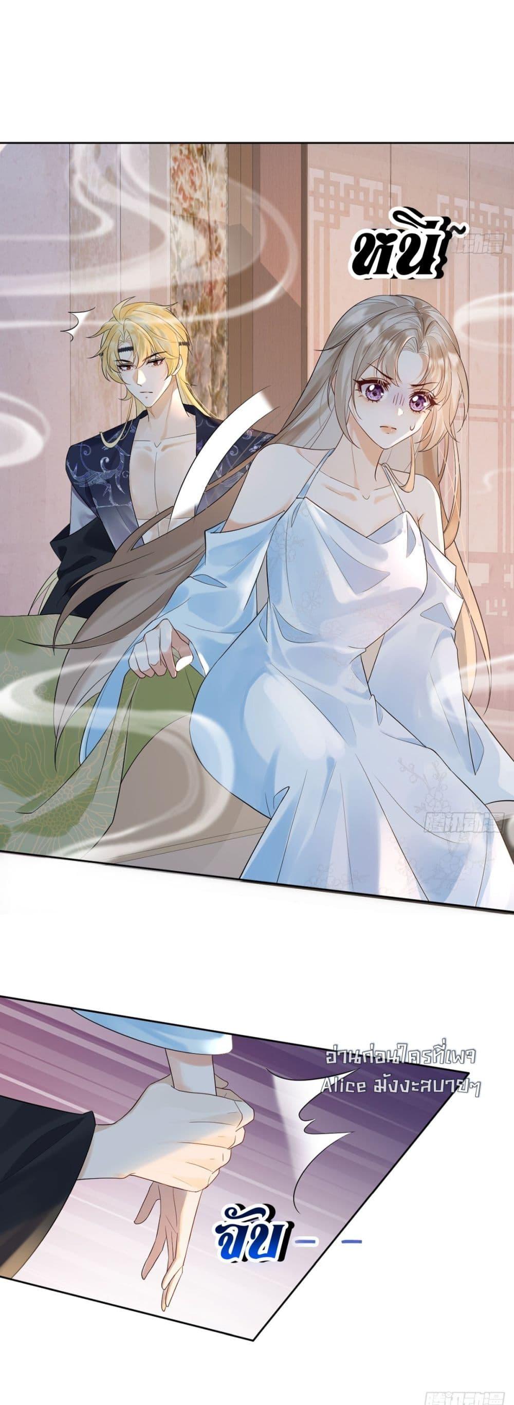 Manga-lc-com อ่านมังงะ อ่านการ์ตูน ออนไลน์ ฟรี LoveintheSky ตอนที่ 1 2 3 4 5 6 7 8 9 10 11 12 13 14 ฟรี ไม่มีโฆษณา Manga-lc - อ่าน มังงะ อ่าน การ์ตูน ออนไลน์ อ่านมังงะ ฟรี