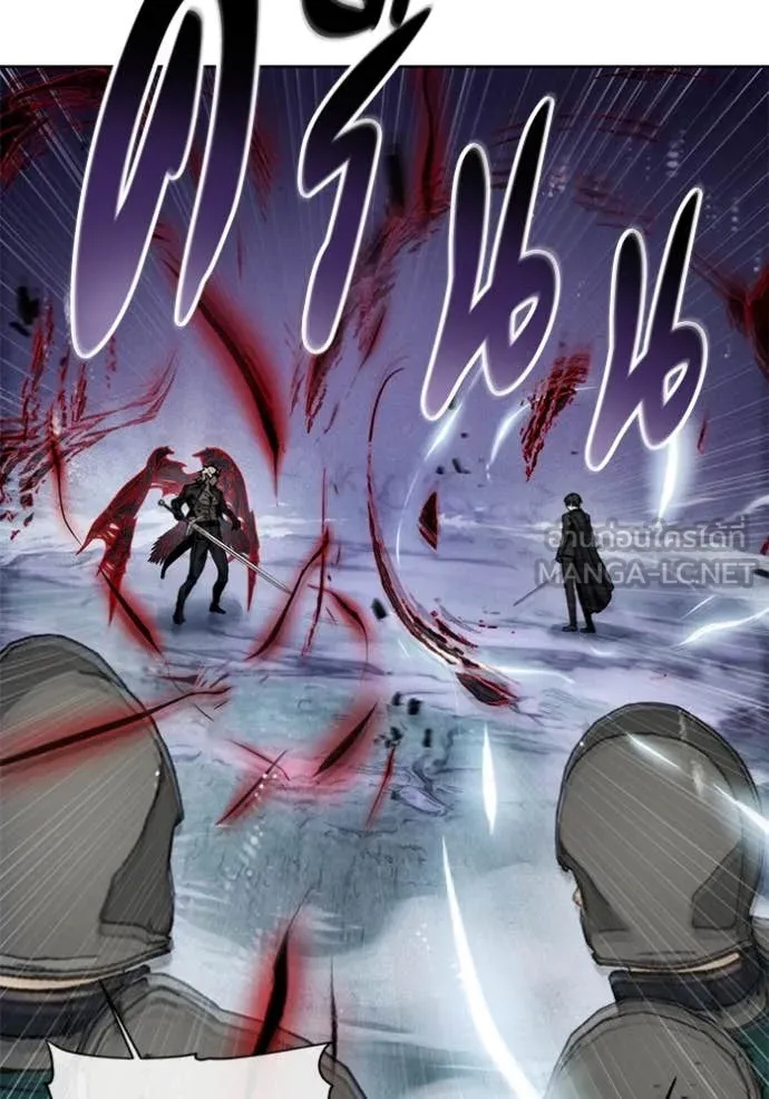 ศึกชิงบัลลังก์เทพเจ้ ตอนที่ 191 รูปที่ 23