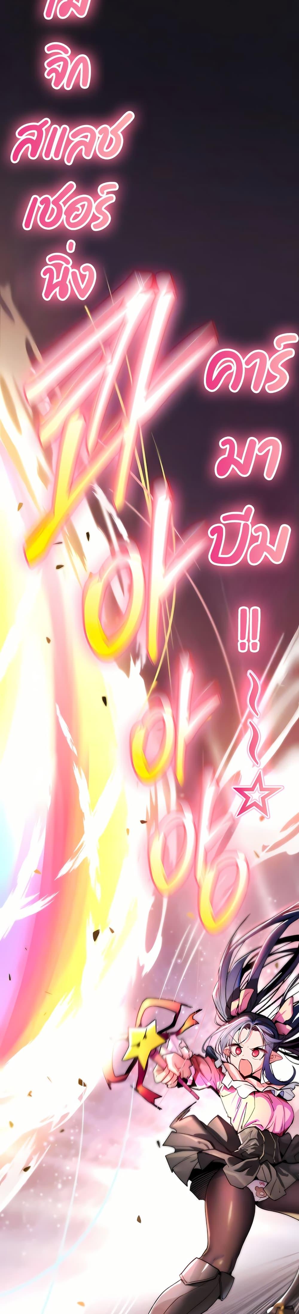 Doujin-Lc- อ่าน โดจิน มังฮวา เกาหลี ญี่ปุ่น จีน แปลไทย It Will Never Break ตอนที่ 1 2 3 4 5 6 7 8 9 10 11 12 13 14 ฟรี ไม่มีโฆษณา อ่าน โดจิน Manhwa เกาหลี ญี่ปุ่น จีน เรามีครบ คัดมาให้เน้นๆ โดจิน 18+ รับประกันความฟินโดย  Doujin Lc