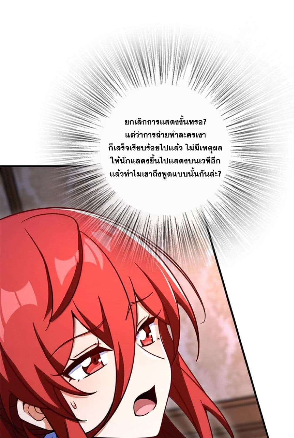Manga-lc-com อ่านมังงะ อ่านการ์ตูน ออนไลน์ ฟรี Release That Witch ตอนที่ 1 2 3 4 5 6 7 8 9 10 11 12 13 14 ฟรี ไม่มีโฆษณา Manga-lc - อ่าน มังงะ อ่าน การ์ตูน ออนไลน์ อ่านมังงะ ฟรี