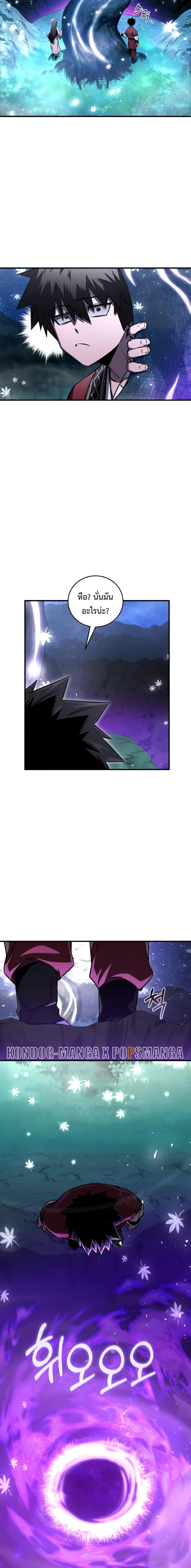 Manga-lc-com อ่านมังงะ อ่านการ์ตูน ออนไลน์ ฟรี Childhood Friend of the Zenith ตอนที่ 1 2 3 4 5 6 7 8 9 10 11 12 13 14 ฟรี ไม่มีโฆษณา Manga-lc - อ่าน มังงะ อ่าน การ์ตูน ออนไลน์ อ่านมังงะ ฟรี