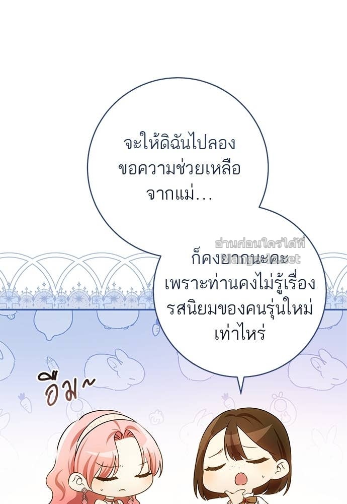 Doujin-Lc- อ่าน โดจิน มังฮวา เกาหลี ญี่ปุ่น จีน แปลไทย อยากได้ ก็เอาไป ตอนที่ 1 2 3 4 5 6 7 8 9 10 11 12 13 14 ฟรี ไม่มีโฆษณา อ่าน โดจิน Manhwa เกาหลี ญี่ปุ่น จีน เรามีครบ คัดมาให้เน้นๆ โดจิน 18+ รับประกันความฟินโดย Doujin Lc