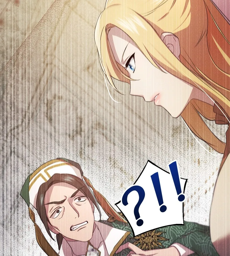 ทางหลุดพ้นของนักบุญลวง ตอนที่ 6 รูปที่ 130