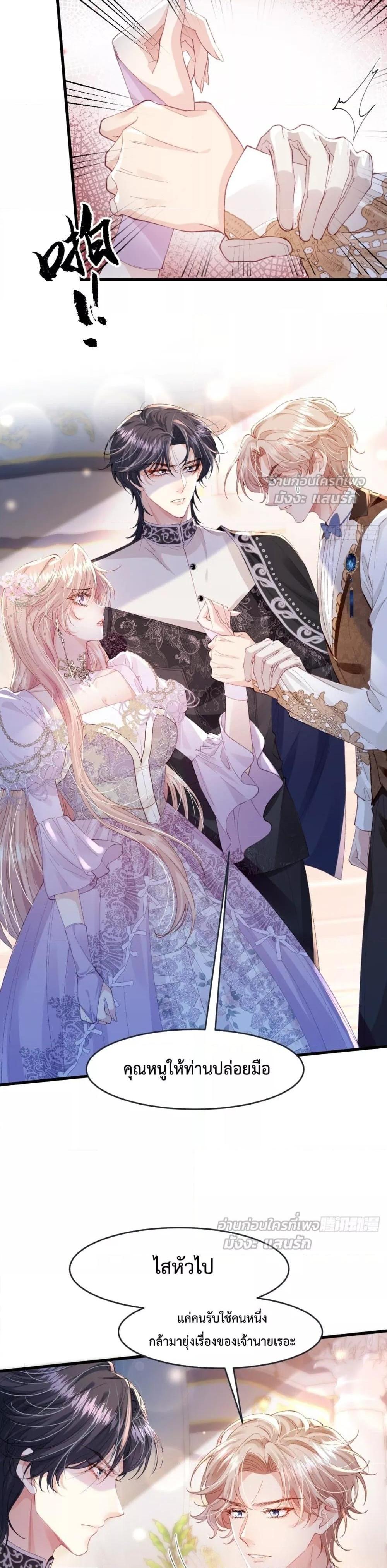 Manga-lc-com อ่านมังงะ อ่านการ์ตูน ออนไลน์ ฟรี ReborntoChoos ตอนที่ 1 2 3 4 5 6 7 8 9 10 11 12 13 14 ฟรี ไม่มีโฆษณา Manga-lc - อ่าน มังงะ อ่าน การ์ตูน ออนไลน์ อ่านมังงะ ฟรี