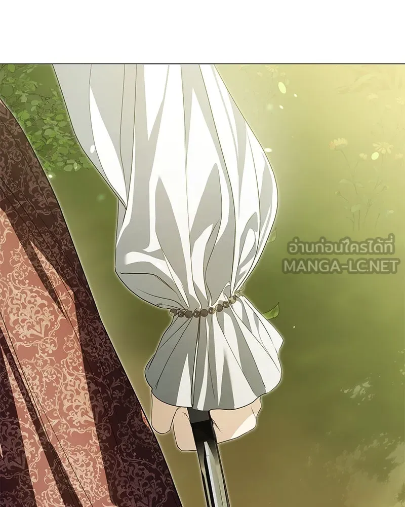 กำราบรักร้ายนายจอมพยศ ตอนที่ 45 รูปที่ 66