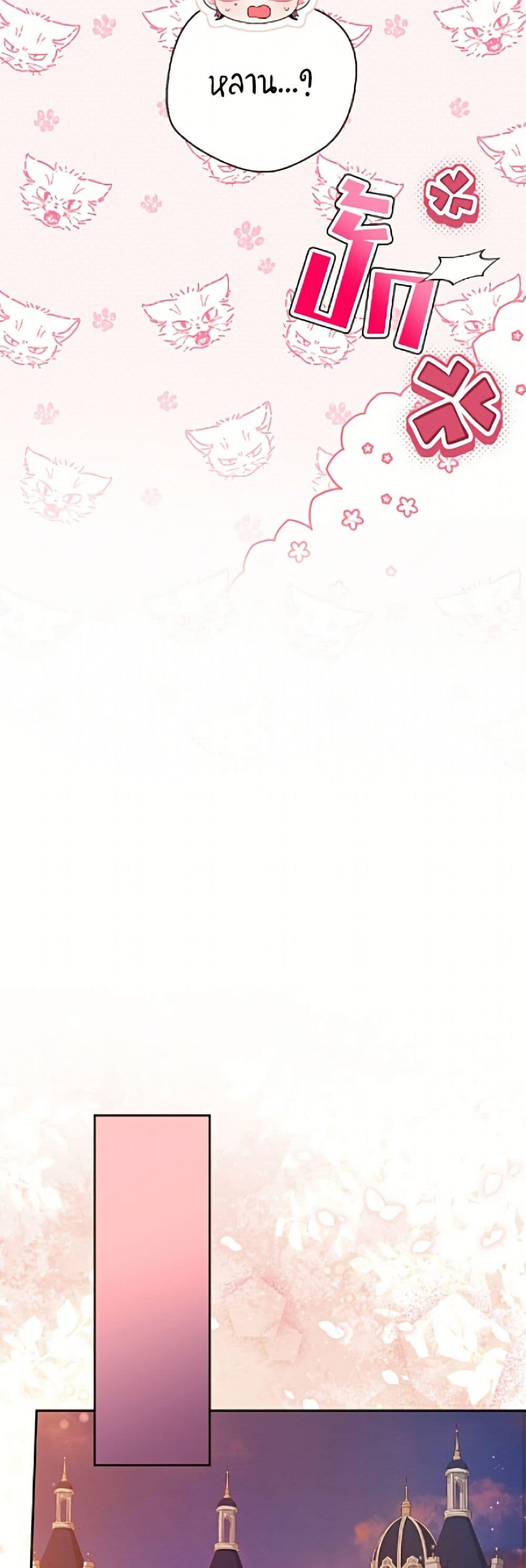Manga-lc-com อ่านมังงะ อ่านการ์ตูน ออนไลน์ ฟรี The Archvillain’s Daughter-in-Law ตอนที่ 1 2 3 4 5 6 7 8 9 10 11 12 13 14 ฟรี ไม่มีโฆษณา Manga-lc - อ่าน มังงะ อ่าน การ์ตูน ออนไลน์ อ่านมังงะ ฟรี