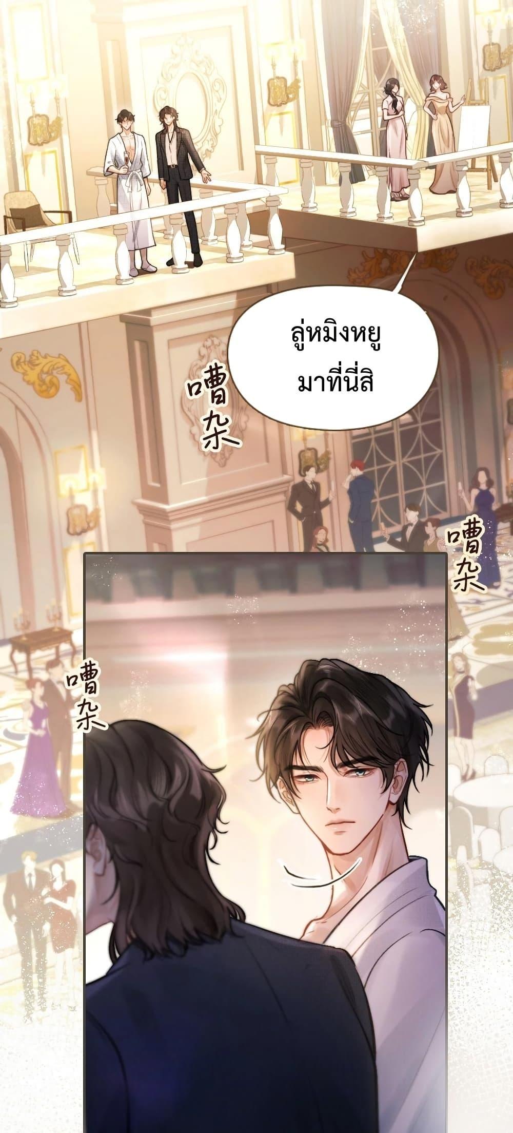 Manga-lc-com อ่านมังงะ อ่านการ์ตูน ออนไลน์ ฟรี WhataGoodGir ตอนที่ 1 2 3 4 5 6 7 8 9 10 11 12 13 14 ฟรี ไม่มีโฆษณา Manga-lc - อ่าน มังงะ อ่าน การ์ตูน ออนไลน์ อ่านมังงะ ฟรี