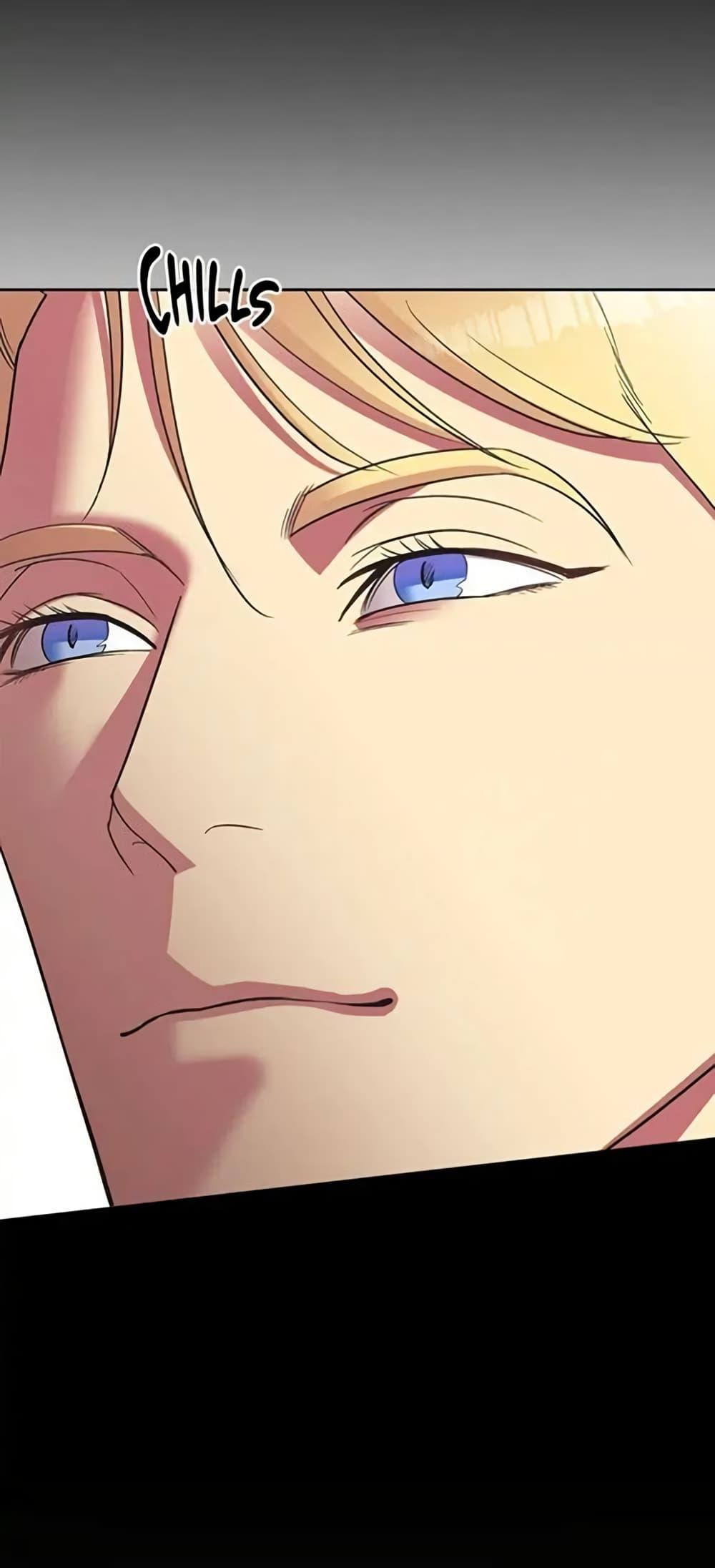 Manga-lc-com อ่านมังงะ อ่านการ์ตูน ออนไลน์ ฟรี Dear Benjamin ตอนที่ 1 2 3 4 5 6 7 8 9 10 11 12 13 14 ฟรี ไม่มีโฆษณา Manga-lc - อ่าน มังงะ อ่าน การ์ตูน ออนไลน์ อ่านมังงะ ฟรี