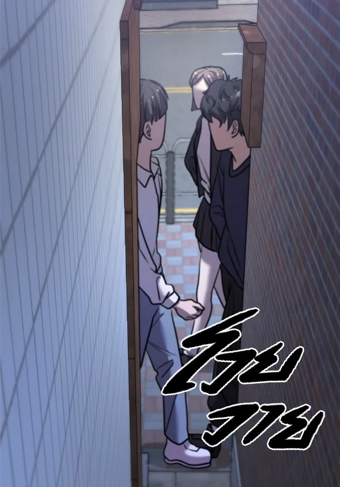 วายร้ายก็อยากมีรัก ตอนที่ 26 รูปที่ 127